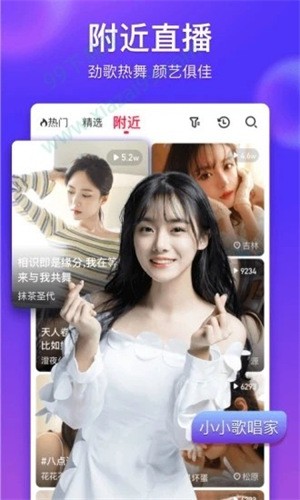 萝莉影视apk下载大全最新下载