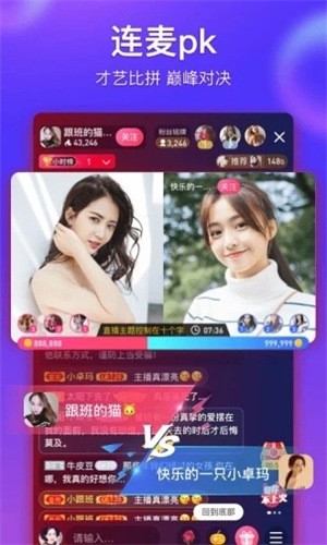 萝莉影视apk下载大全最新下载