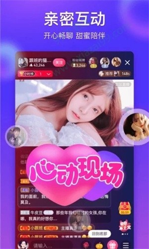 萝莉影视apk下载大全最新下载