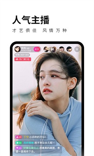 泡芙短视频手机版下载安装app最新版下载