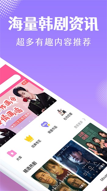 adh101私家车网页版下载