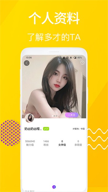 黑桃tv安装包下载入口最新版下载