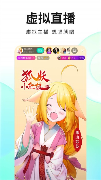芭乐视视频app下载api