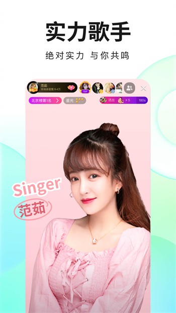 芭乐视视频app下载api