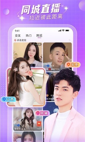 ONE一个致敬韩寒免费下载安卓版