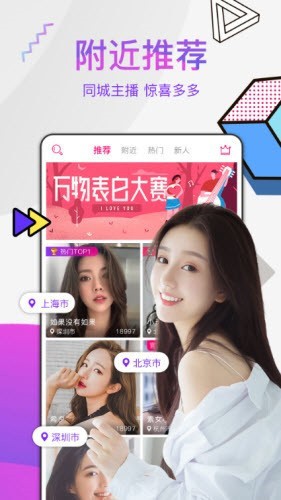 给我免费播放片高清在线观看完整版下载