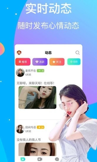 八戒八戒7电影在线看高清版下载