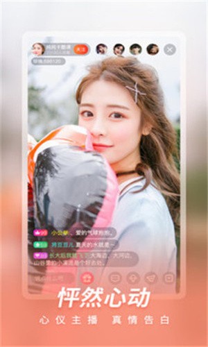 老公牛影视app免费下载最新版下载