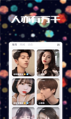 老公牛影视app免费下载最新版下载