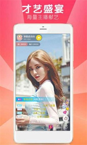 色鬼app播放器在线下载免费观看下载