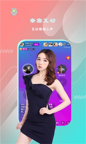 新大师兄影视手机版下载入口安卓版下载