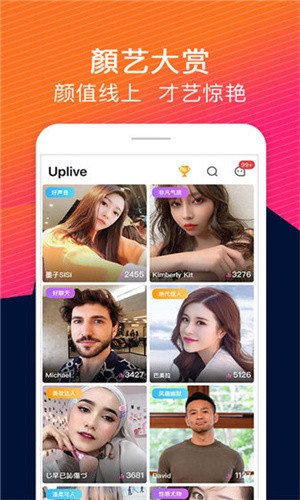 992tv影视app在线下载最新版下载