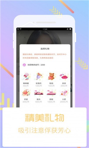 992tv影视app在线下载最新版下载