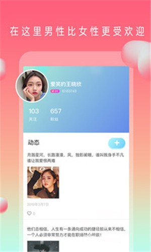 992tv影视app在线下载最新版下载