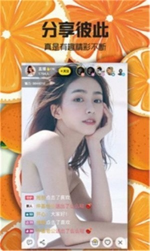 午夜影院安装包下载入口安装