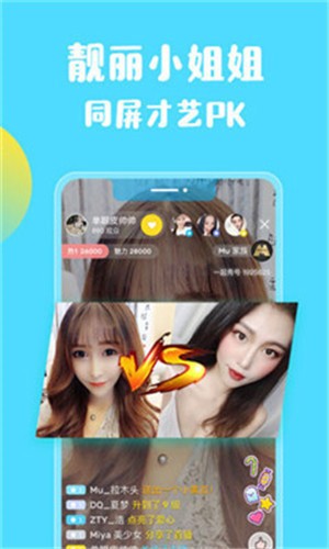 午夜影院安装包下载入口安装