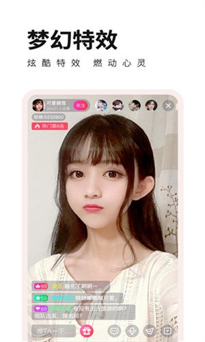 色虎appapk免费下载观看下载