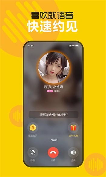 暗TV(antv)下载大全下载