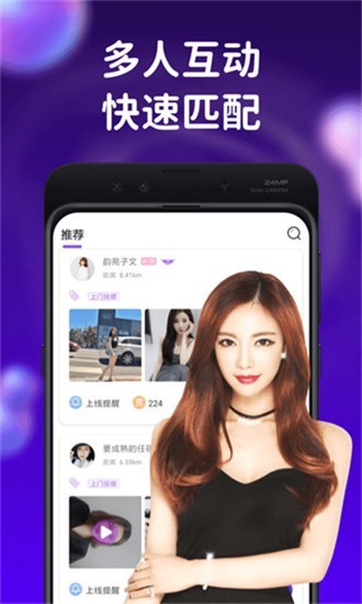 jizz视频免费下载下载