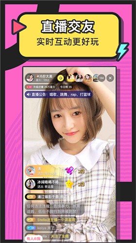 暗TV(antv)app下载安装下载
