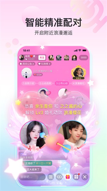 小蝌蚪旧版免费下载下载