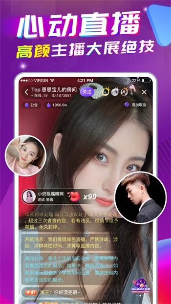 大香蕉影视下载下载