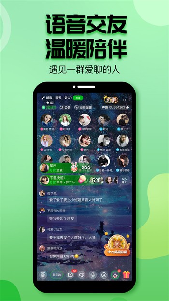 1819岁MACBOOK日本免费版下载
