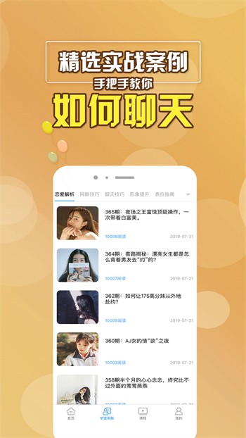 最近中文字幕在线mv视频7最新版下载