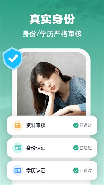 小蓝视频在线播放观看下载