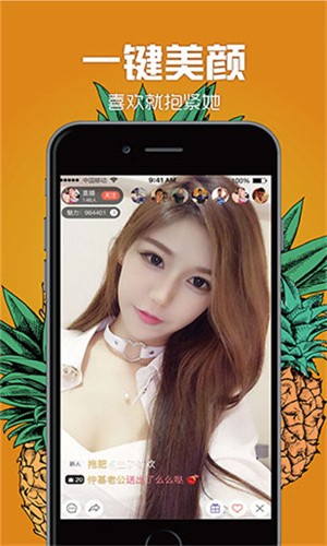 硬汉视频练就神之一手app下载入口下载