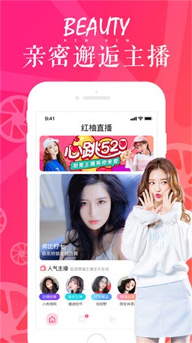 秋霞电影网手机版下载下载