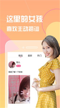 绿巨人下载安装无限看下载