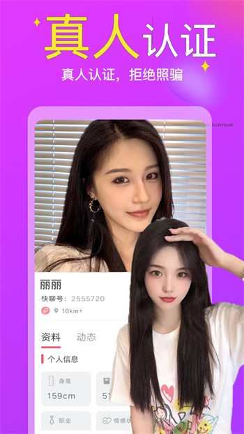 绿巨人视频在线观看免费app下载
