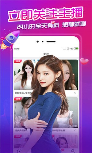9i视频软件下载安装免费app下载