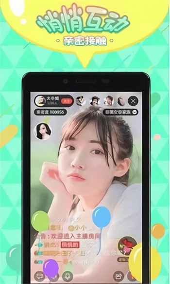 857视频下载安装下载