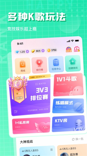 硬汉视频练就神之一手app下载入口下载