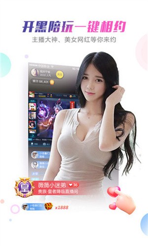 555影视大全免费追剧app下载最新