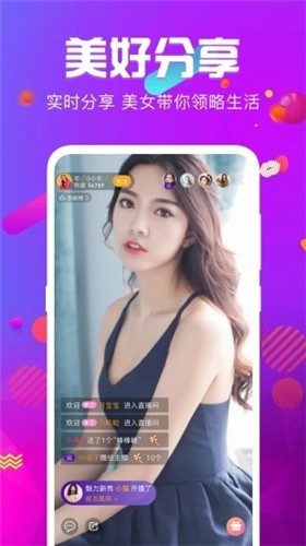 暗tv播放器下载大全本