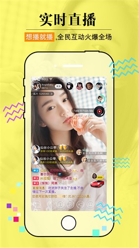 最美情侣免费播放视频大全高清版下载