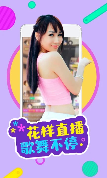 绿巨人下载安装无限看下载