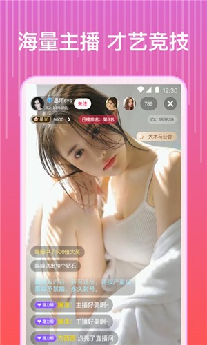 暗tv播放器下载大全本