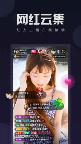 小蓝视频在线播放观看下载