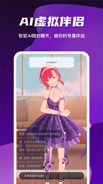 javaparser日本sxs安卓版下载