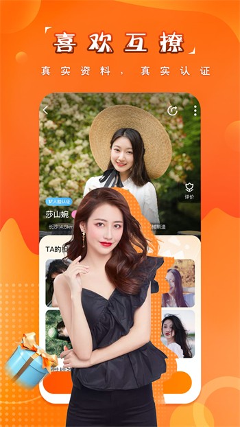 天美麻花星空影视电视剧免费观看软件下载入口app下载