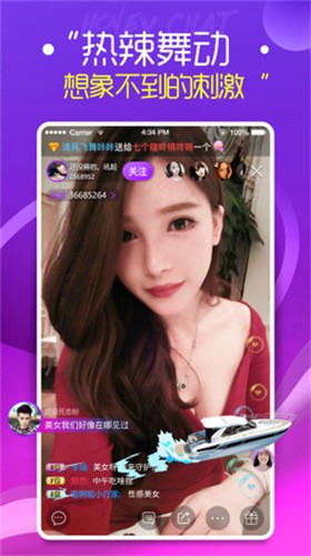 黄瓜影视手机版在线下载下载