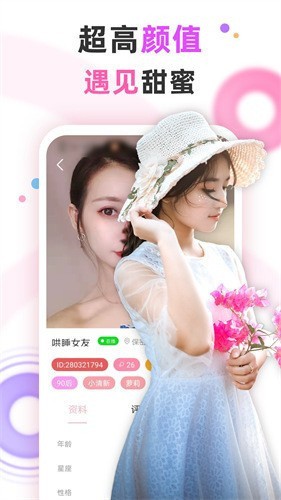diy私家车101入口下载