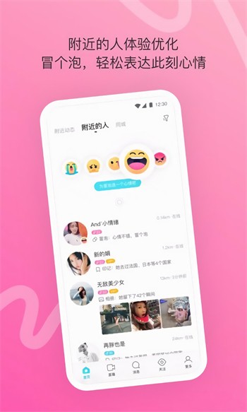 视频黄页在线影视大全无需登录版下载免费