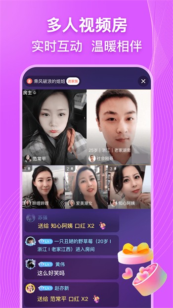 暗TV(antv)下载大全下载