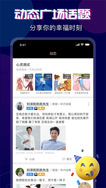 花季传媒视频无限制观看版免费下载