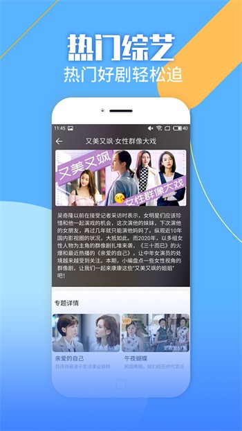 鉴黄师下载地址下载安装最新版